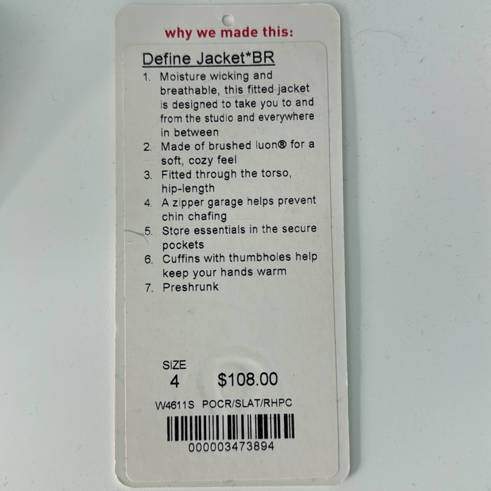Lululemon Define Jacket *Brushed - Picture 10 of 10
